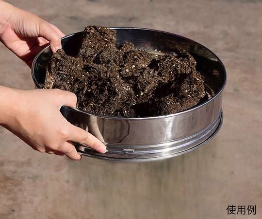 Stainless steel gardening filter φ30cm 2040020 1 piece