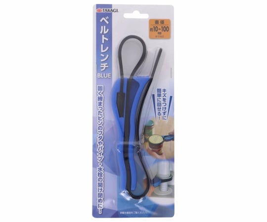 TKG Belt Wrench Blue 1121305 1 piece