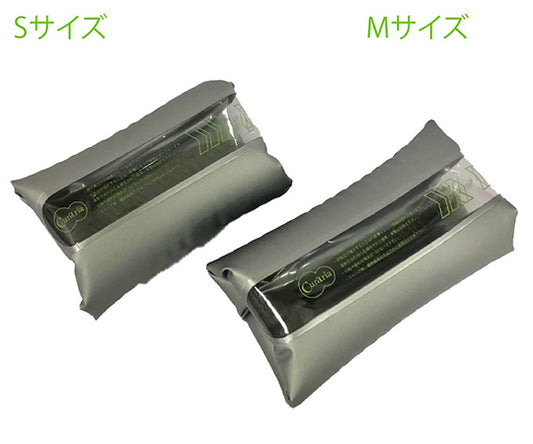 Curaria Arm Release Home M Size HV-RH004-02 1pc