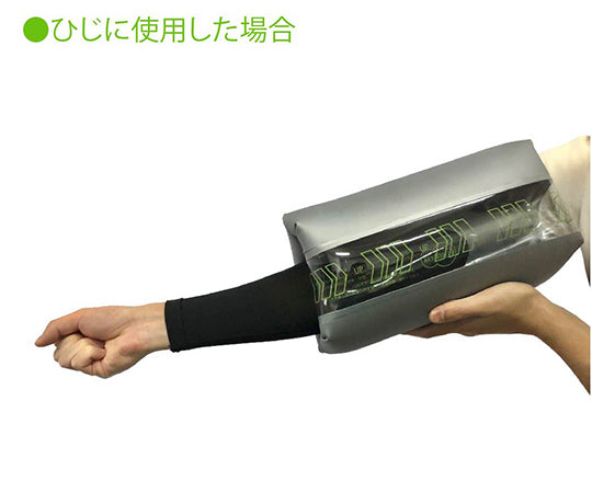 Curaria Arm Release Home M Size HV-RH004-02 1pc