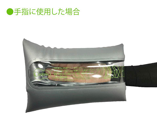 Curaria Arm Release Home M Size HV-RH004-02 1pc