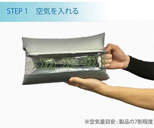 Curaria Arm Release Home M Size HV-RH004-02 1pc