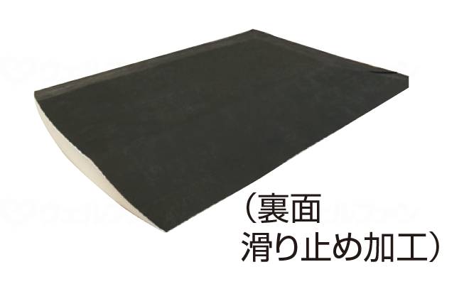 シーマンﾚﾍﾞﾘﾝｸﾞﾌﾟﾚｰﾄｱｳﾀｰ（滑り止め付き）