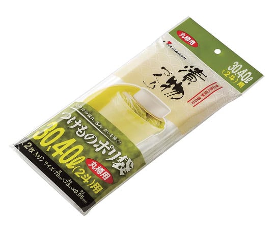 절임통용 폴리봉투(2장입) 원 S30・S40형용 8189210 1세트(2장입)