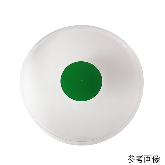 ヤマト　はかり普及型（並）用　全面カバー　Φ212　0412530 1個