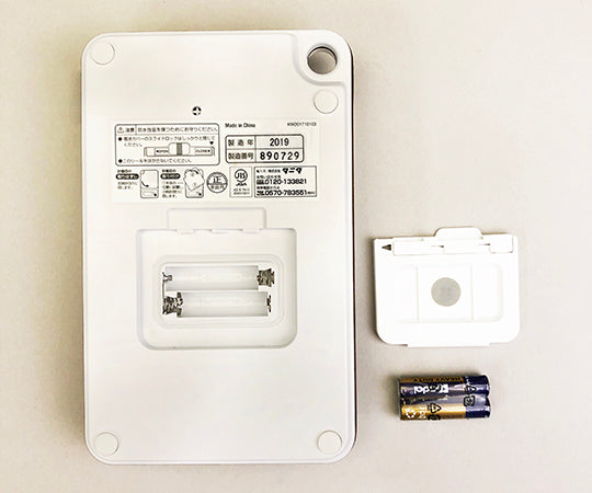 디지털 쿠킹 스케일 화이트 KW-201-WH 1개