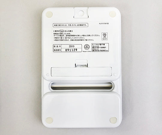 디지털 쿠킹 스케일 화이트 KJ-212-WH 1개