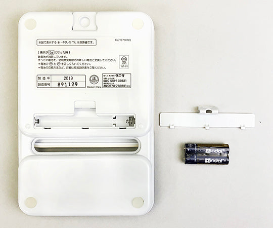 디지털 쿠킹 스케일 화이트 KJ-212-WH 1개