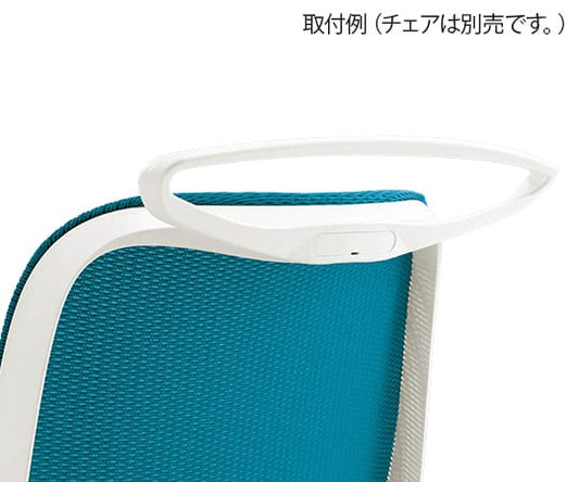 라이드(오피스 체어)용 옷걸이 세트 화이트 HG-22 W 1 세트