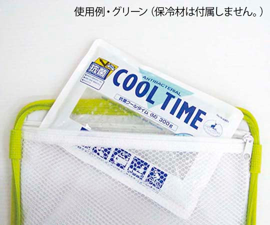 CESIL Soft Cooler Bag Green 6L M-2966 1pc