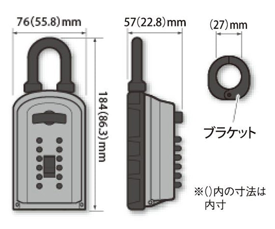 カギ番人プラス　南京錠型プッシュ式　PC10 1パック