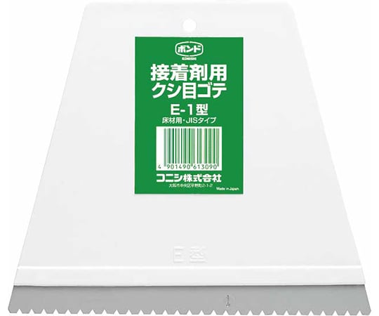 Bond comb trowel E-1 type #61309 1 piece