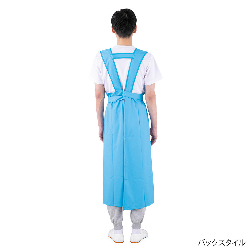 Bathing Assistance Apron Blue F WH90044 1 piece