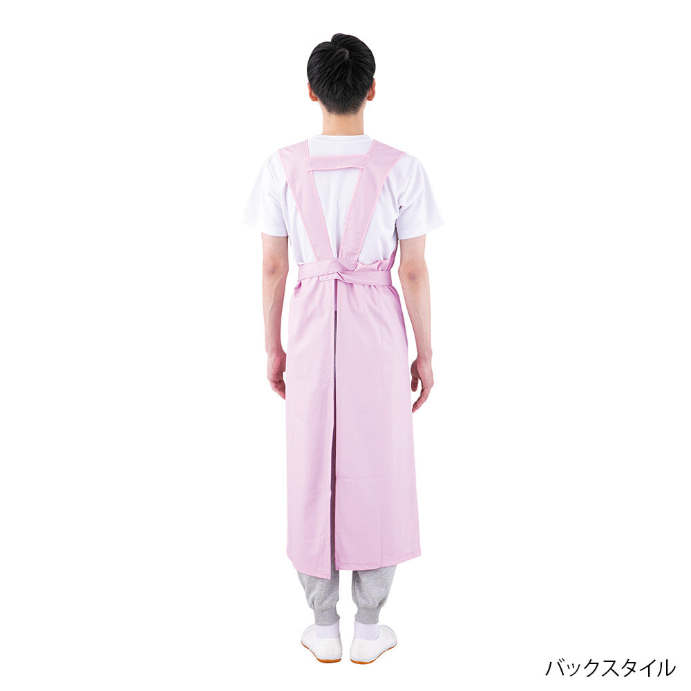 Bathing Assistance Apron Pink F WH90044 1 piece