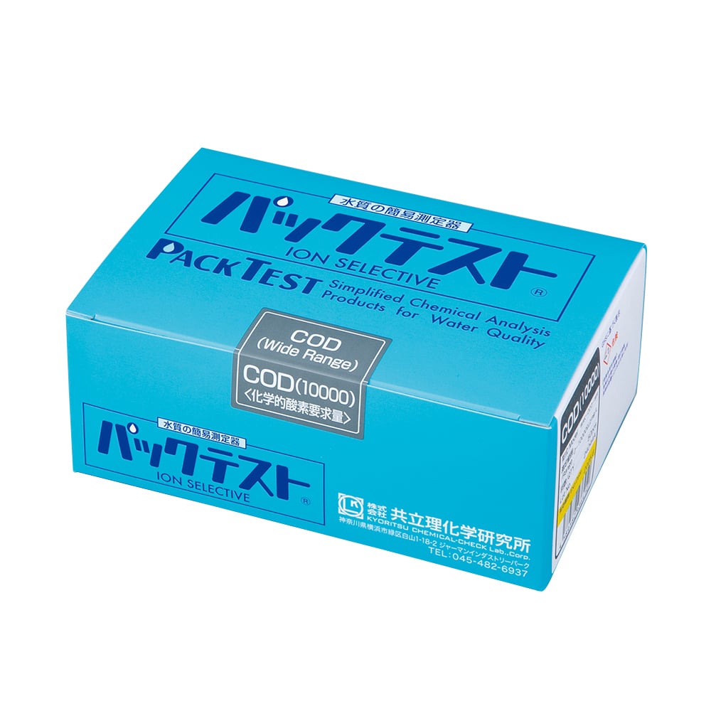 팩 테스트® COD(10000) WAK-COD-WR 1상자