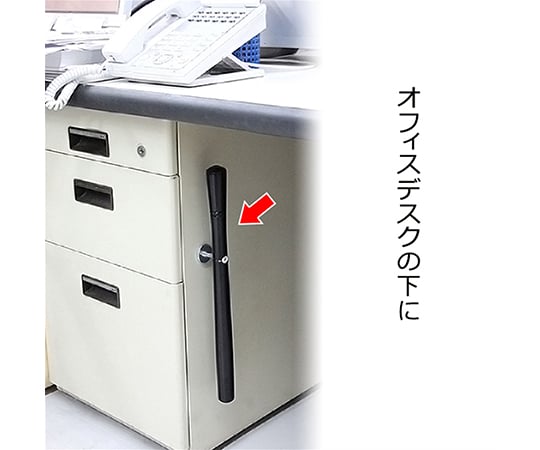 Self-defense baton, bodyguard, black, 30mm x 40cm, YBS-1, 1 piece