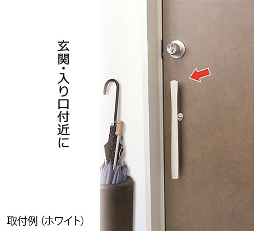 Self-defense baton, bodyguard, black, 30mm x 40cm, YBS-1, 1 piece