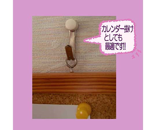 J-hook Strong White MJ-70E 1 piece