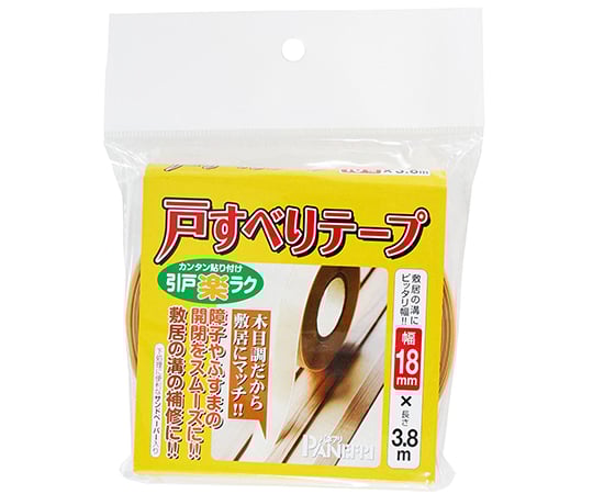 Shoji and Fusuma Door Sliding Tape 18mm x 3.8m PLE-11259HC-038 1 roll