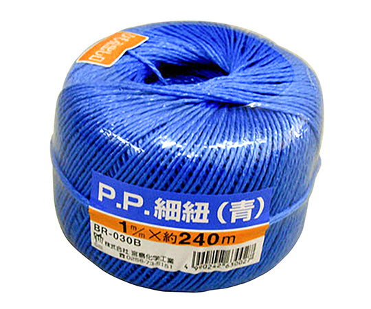 PP thin string, blue, 1mm x 240m, BR030B, 1 roll