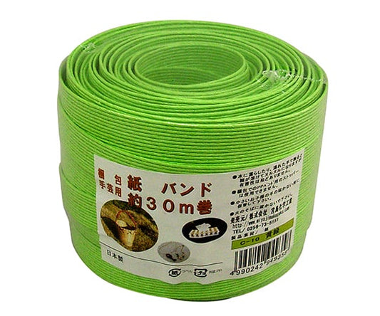 Paper band for packaging and handicrafts, yellow-green, 15.5mm x 30m, C10, 1 roll