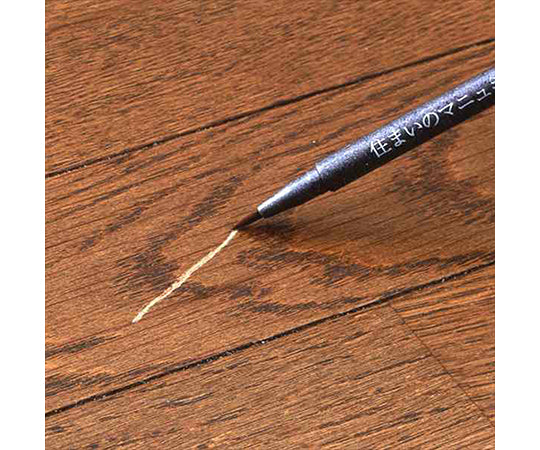 住まいのマニキュアブリスターパック単色　ブラック　1.5cc　MB-15 1個