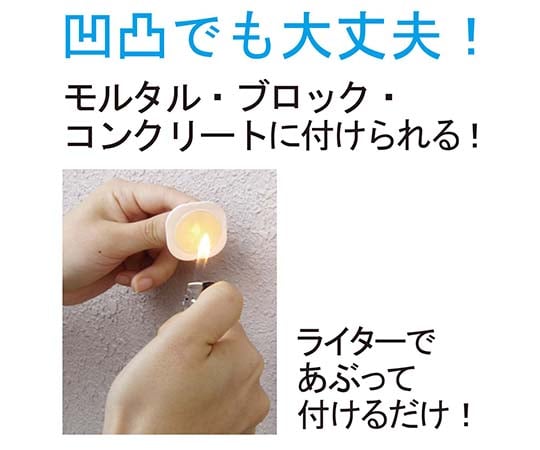 スッポンフック　12個入　シルバー 1パック(12個入)