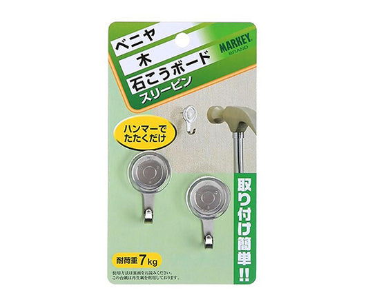 スリーピン　クリアー　2個入 1パック(2個入)