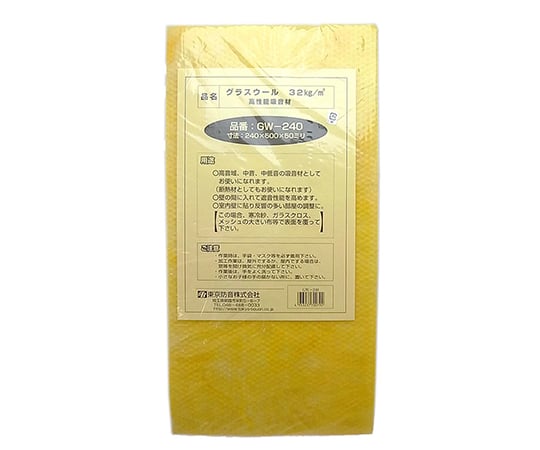 Glass wool GW-240 1 piece