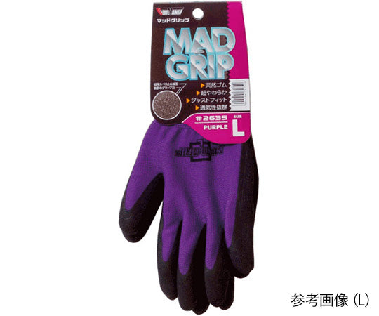 매드 그립 장갑 1쌍 퍼플 L 2635 1쌍