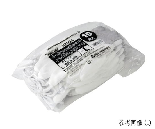 폴리 우레탄 배럴 장갑 10 쌍 L 2994 1 팩 (10 쌍입)