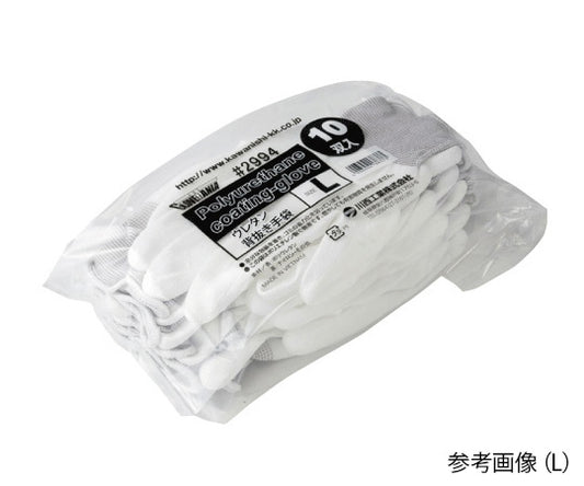 폴리우레탄 등받이 장갑 10쌍 M 2994 1팩(10쌍입)