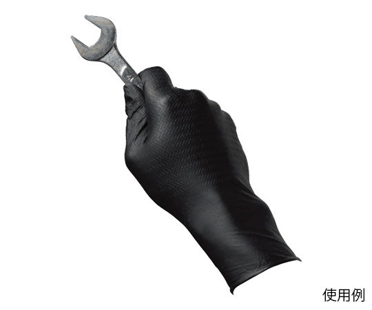 アイアングリップハード　手袋　50枚入 M　2064 1箱(50枚入)