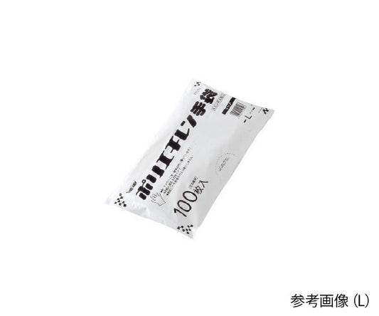 폴리에틸렌 장갑 외부 엠보싱 이코노미 100장입 클리어 M 2018 1팩(100장입)