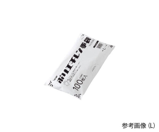 폴리에틸렌 장갑 외부 엠보싱 이코노미 100장입 클리어 SS 2018 1팩(100장입)