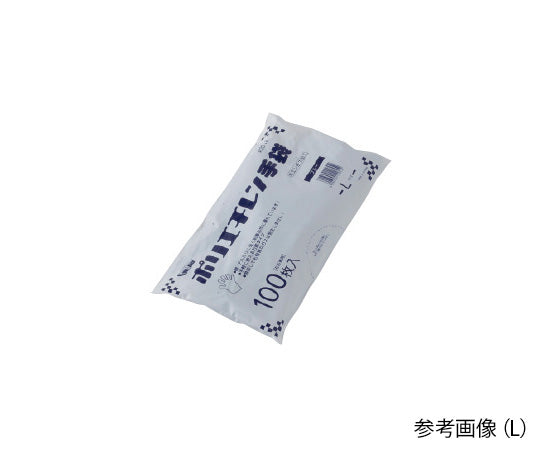 폴리에틸렌 장갑 외부 엠보싱 이코노미 100장입 블루 SS 2018 1팩(100장입)