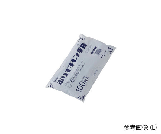 폴리에틸렌 장갑 외부 엠보싱 이코노미 100장입 블루 SS 2018 1팩(100장입)