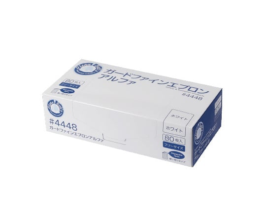 Guard Fine Apron Alpha 80 pieces White 4448 1 box (80 pieces)