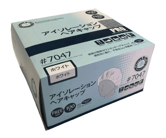 부직포 아이솔레이션 헤어 캡 100장입 화이트 7047 1상자(100장입)