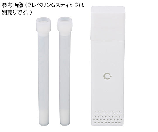 Cleverin G Stick Type 2-Pack Case x 1