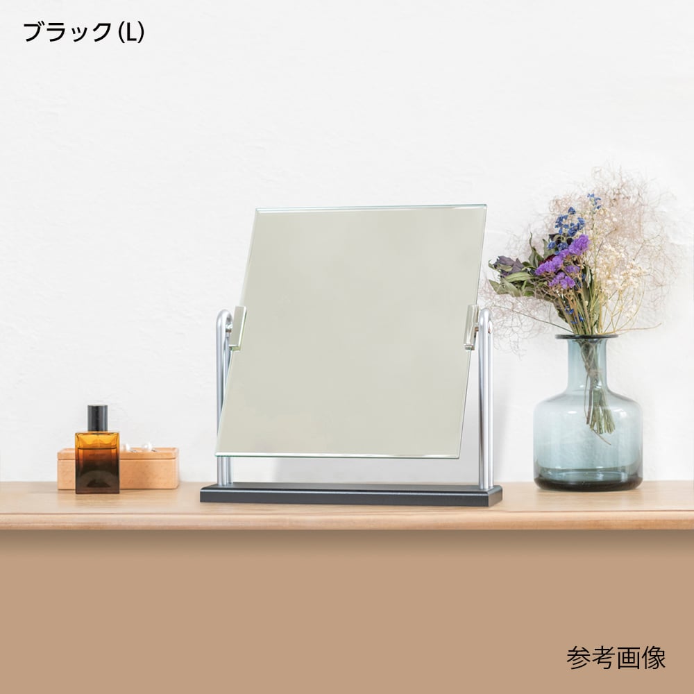 Wooden Stand Mirror DX Black L H-124 1pc