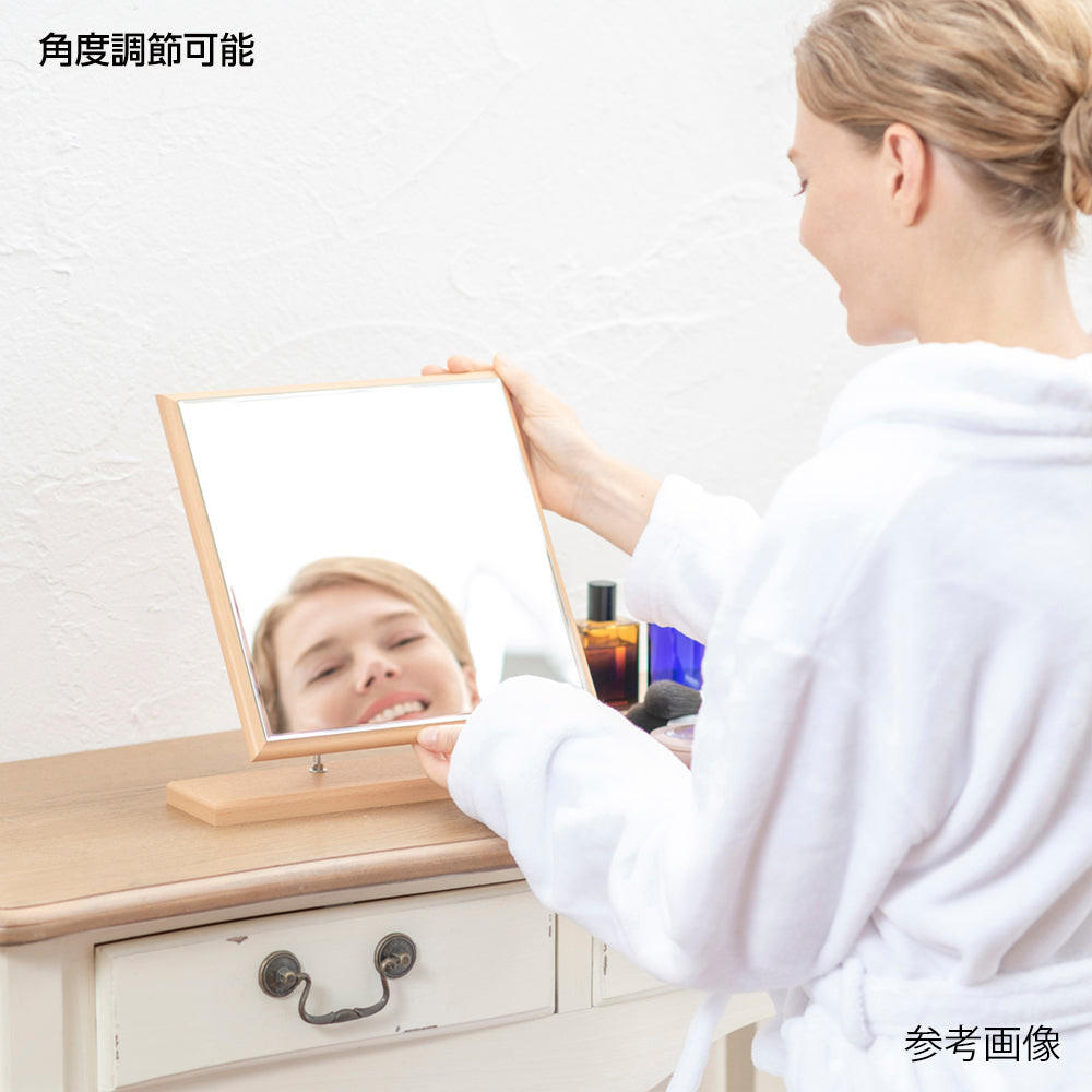 Wood Stand Mirror L Wood Grain H-301 1pc