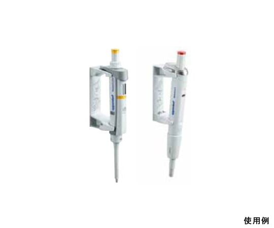 ピペットホルダー -2リサーチ/プラス, リファレンス/2用　3116 000.112 1個