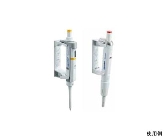 Pipette holder -2 Research/Plus, Reference/2 3116 000.112 1 piece