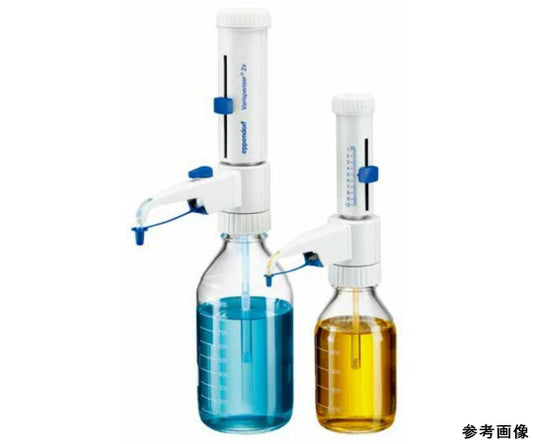 Varispenser®2x 0.5–5mL　4967 000.022 1個