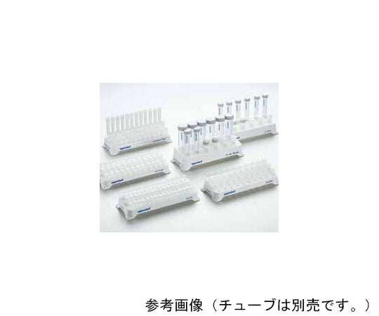 Eppendorf Tube Rack, 5.0/15/25/50mL 1 set (2 pieces) 0030 119.835 1 set (2 pieces)