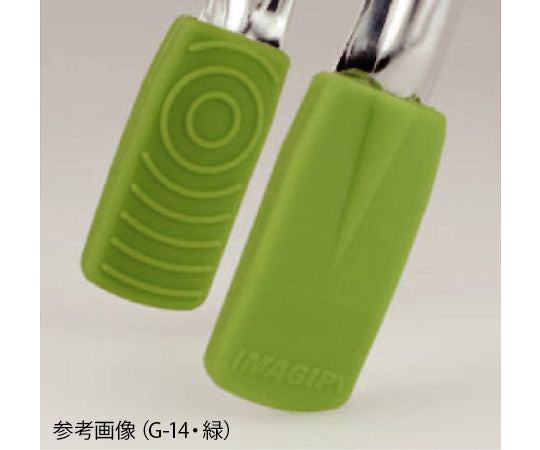 Garbage Picking Tongs Magip Green G-14 1pc
