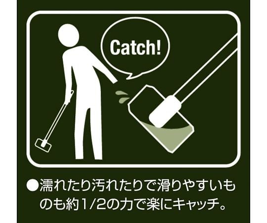 쓰레기 픽업 집게 매직 블랙 G-14 1 개