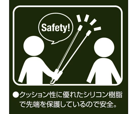 Garbage Picking Tongs Magip Green G-14 1pc