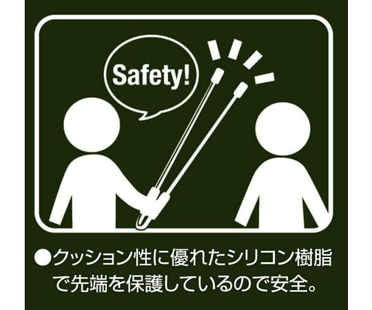 쓰레기 픽업 집게 매직 블랙 G-14 1 개